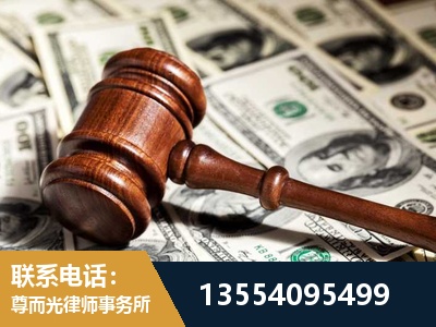 汉南-离婚纠纷律师