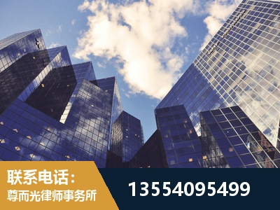 汉南-劳动纠纷律师