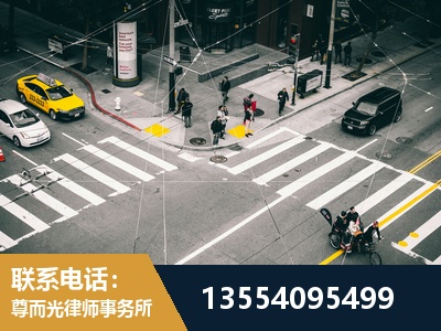汉南-刑事诉讼律师