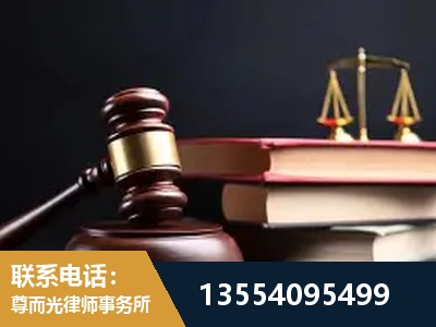 汉南-全国联动办案网络 + 公益担当
