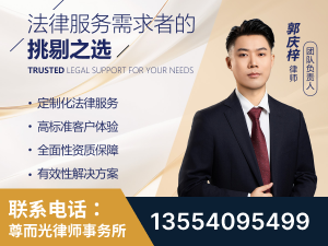 汉南-企业展示图