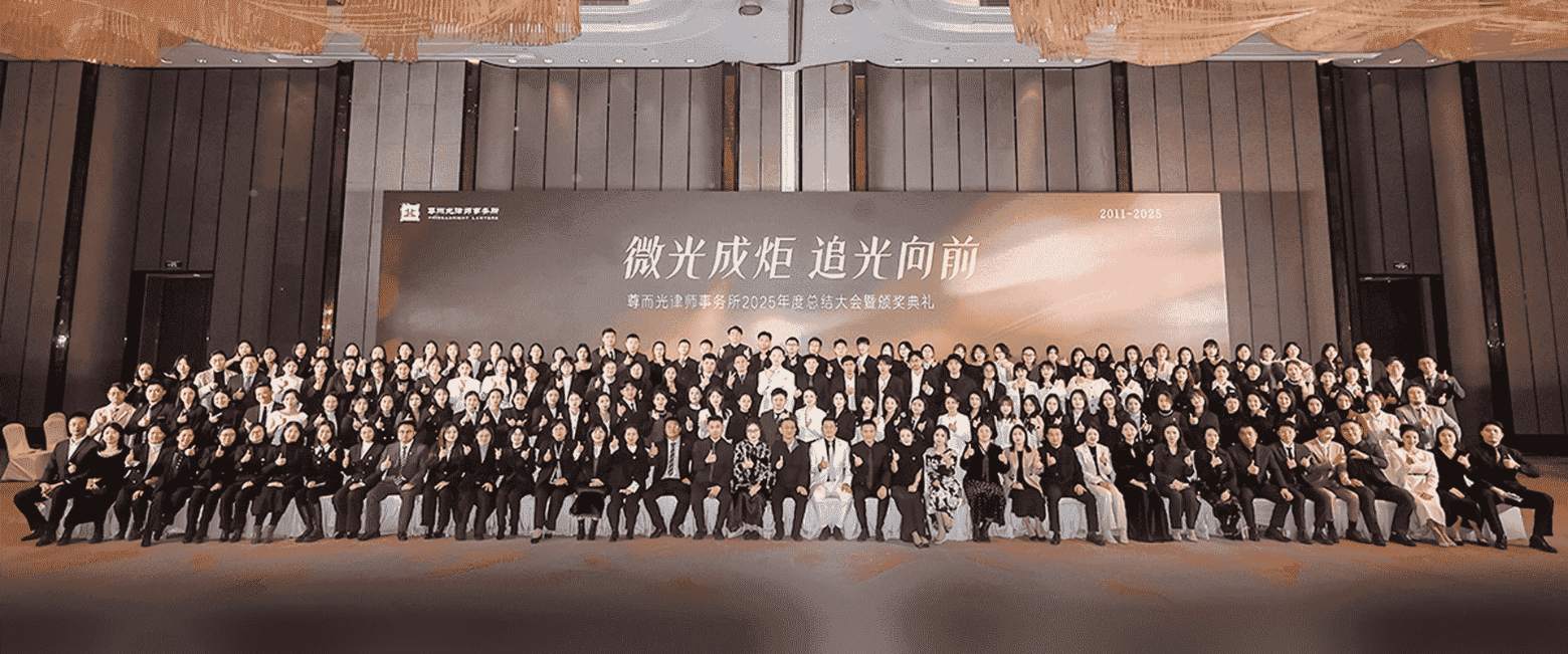 汉南-首屏背景图