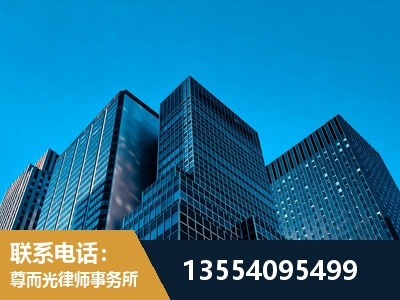 汉南-刑事案件律师