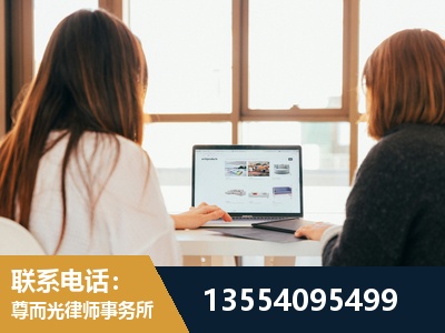 汉南-工伤认定律师