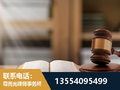 汉南-劳动仲裁律师