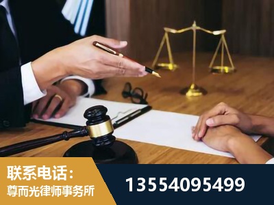 汉南-婚内出轨离婚律师