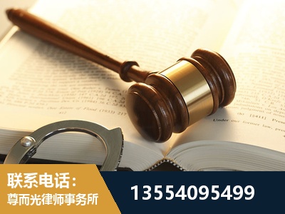 汉南-离婚律师