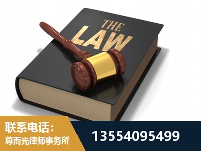 汉南-"法律 + 新媒体" 融合创新